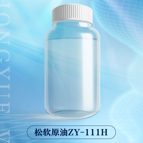 松軟原油ZY-111H