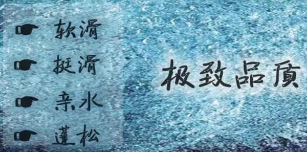 软滑型冰感硅油.jpg
